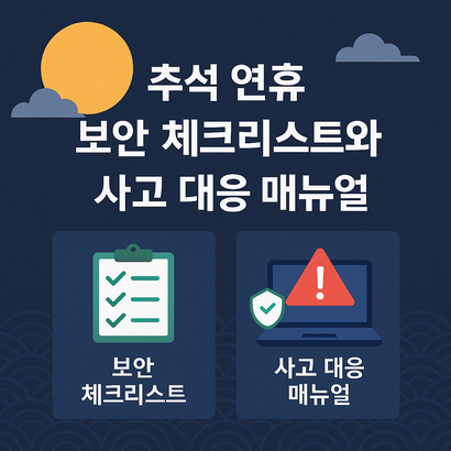 2a382fdfc15e711c5812603fcc5d61a8_1758675900_235.png